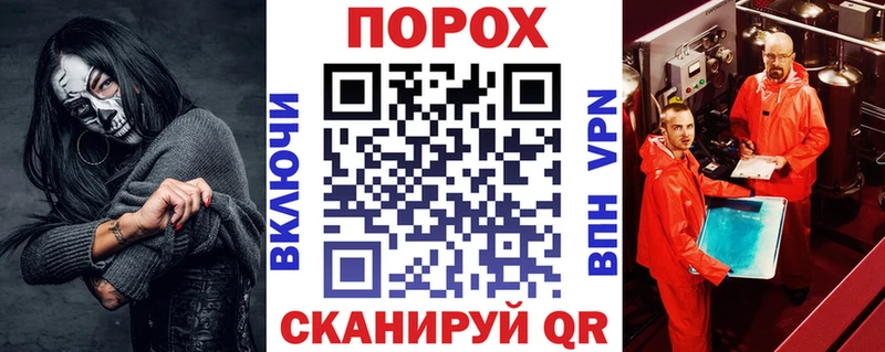 Amphetamine 98% дарнет шоп Балаково