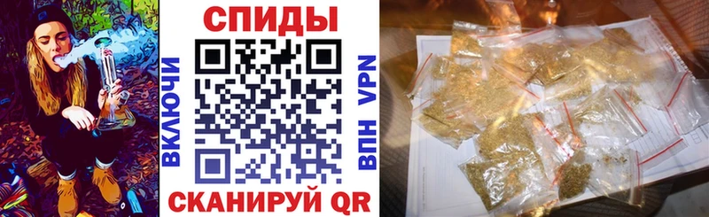ссылка на мегу как войти  Балаково  БУТИРАТ GHB 