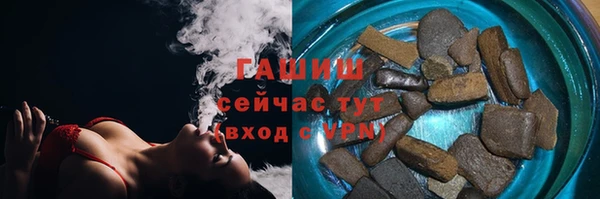 mix Абдулино