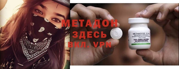 мефедрон VHQ Абаза