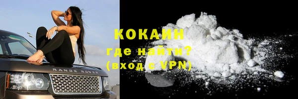 mix Абдулино
