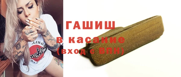 mix Абдулино