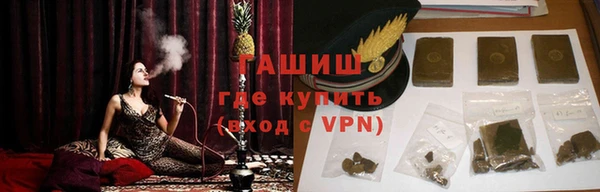 мефедрон VHQ Абаза