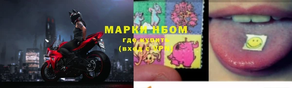 mix Абдулино