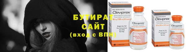 mix Абдулино