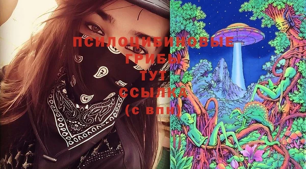 мефедрон VHQ Абаза