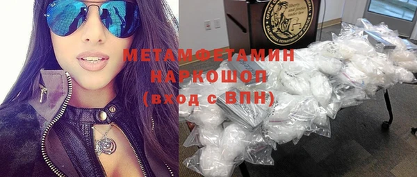 mix Абдулино