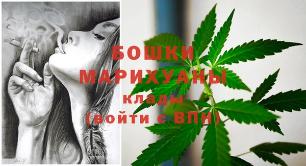 мефедрон VHQ Абаза