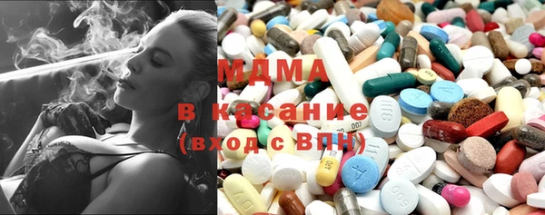 мефедрон VHQ Абаза