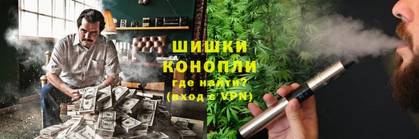 мефедрон VHQ Абаза