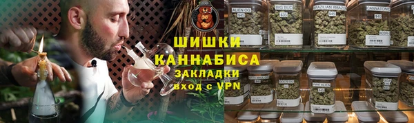 мефедрон VHQ Абаза