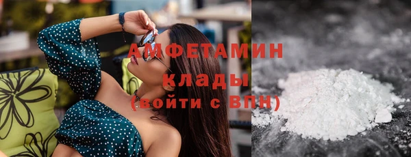 mix Абдулино