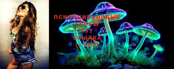 mix Абдулино