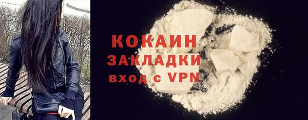 mix Абдулино
