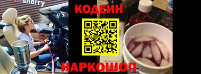 мдпв Ногинск