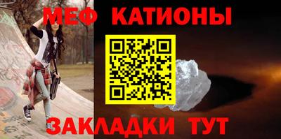 мдпв Ногинск