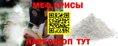 мдпв Ногинск