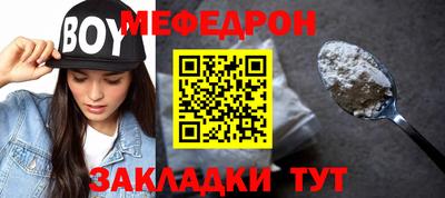 jwh Норильск
