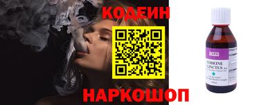 мдпв Ногинск