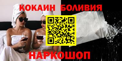 мдпв Ногинск