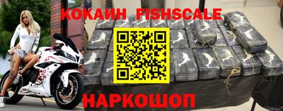 jwh Норильск