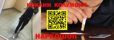 jwh Норильск