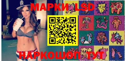 jwh Норильск