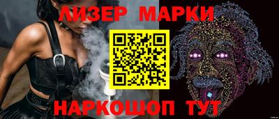 jwh Норильск