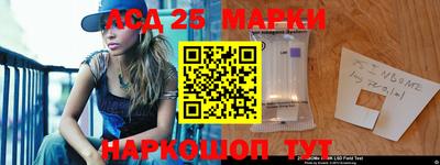 jwh Норильск