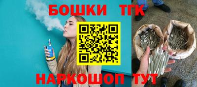 jwh Норильск