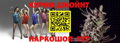 jwh Норильск
