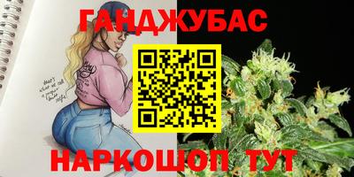 jwh Норильск