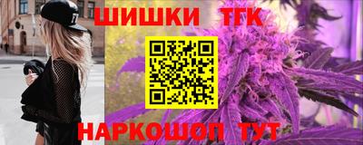 jwh Норильск
