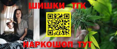 jwh Норильск