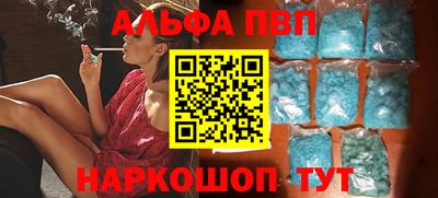 мдпв Ногинск