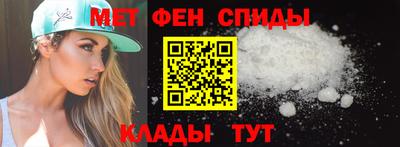 мдпв Ногинск
