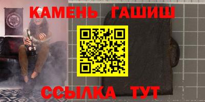 jwh Норильск