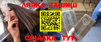 мдпв Ногинск
