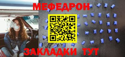 jwh Норильск
