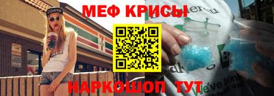 jwh Норильск
