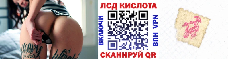 OMG вход  Балаково  Марки N-bome 1,5мг 